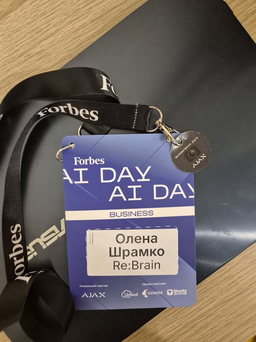 Re:Brain() на AI Day 2026: інсайти з найбільшої AI-конференції України